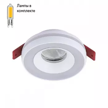 Светильник точечный с Led лампочками в комплекте CRYSTAL LUX CLT 064C1 WH+Lamps