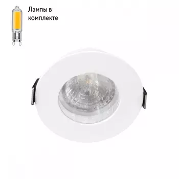 Светильник точечный с Led лампочками в комплекте CRYSTAL LUX CLT 045C1 WH IP44+Lamps