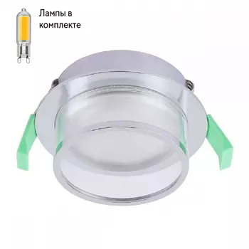 Светильник точечный с Led лампочками в комплекте CRYSTAL LUX CLT 061C1 CH+Lamps