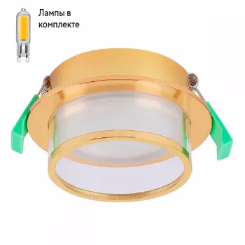 Светильник точечный с Led лампочками в комплекте CRYSTAL LUX CLT 061C1 GO+Lamps