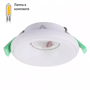 Светильник точечный с Led лампочками в комплекте CRYSTAL LUX CLT 062C1 WH+Lamps