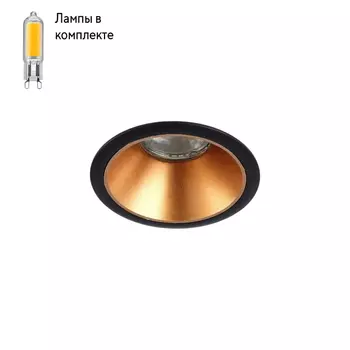 Светильник точечный с Led лампочками в комплекте CRYSTAL LUX CLT 052C BL-GO+Lamps