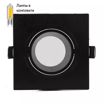 Светильник точечный с Led лампочками в комплекте Mantra 6838+Lamps