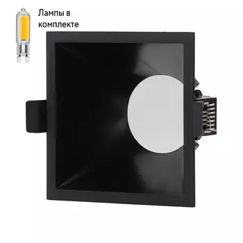 Светильник точечный с Led лампочками в комплекте Mantra 6842+Lamps