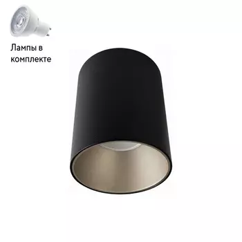 Светильник точечный с Led лампочками в комплекте Nowodvorski 8932+Lamps