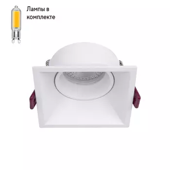 Светильник точечный с Led лампочками в комплекте Favourite 4521-1C+Lamps