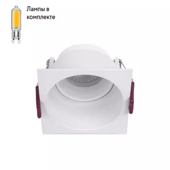 Светильник точечный с Led лампочками в комплекте Favourite 4547-1C+Lamps