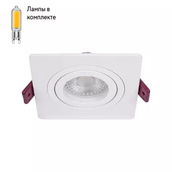 Светильник точечный с Led лампочками в комплекте Favourite 4542-1C+Lamps