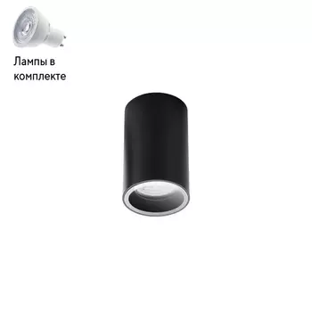 Светильник точечный с Led лампочками в комплекте Italline DANNY PL IP black+Lamps