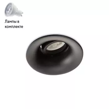 Светильник точечный с Led лампочками в комплекте Italline IT07-7012 black+Lamps