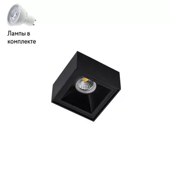 Светильник точечный с Led лампочками в комплекте Italline M01-1018 black+Lamps