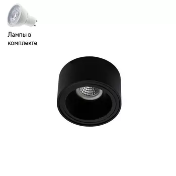 Светильник точечный с Led лампочками в комплекте Italline M01-1016 black+Lamps