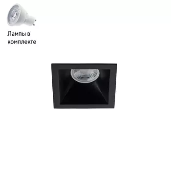 Светильник точечный с Led лампочками в комплекте Italline M01-1012 black+Lamps