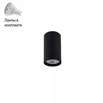 Светильник точечный с Led лампочками в комплекте Italline M02-65115 black+Lamps