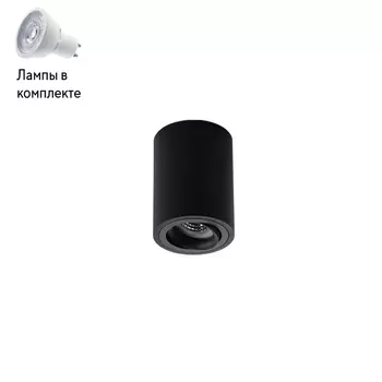 Светильник точечный с Led лампочками в комплекте Italline M02-85115 black+Lamps