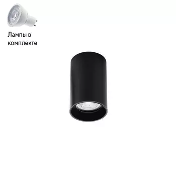 Светильник точечный с Led лампочками в комплекте Italline DANNY PL black+Lamps