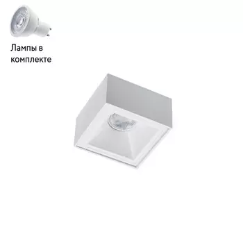Светильник точечный с Led лампочками в комплекте Italline M01-1017 white+Lamps