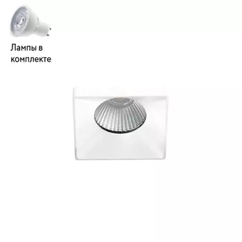 Светильник точечный с Led лампочками в комплекте Italline HAN SOLO white+Lamps