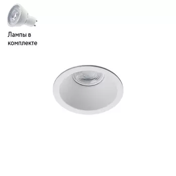 Светильник точечный с Led лампочками в комплекте Italline M01-1009 white+Lamps