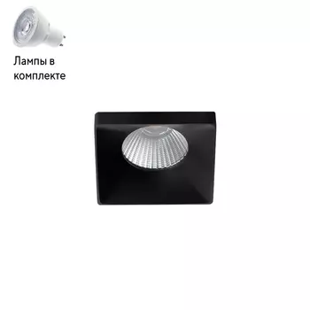 Светильник точечный с Led лампочками в комплекте Italline HAN SOLO black+Lamps