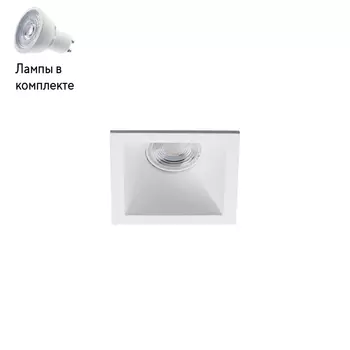 Светильник точечный с Led лампочками в комплекте Italline M01-1011 white+Lamps