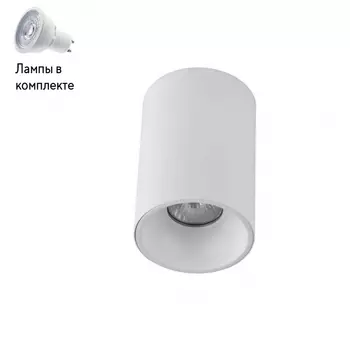 Светильник точечный с Led лампочками в комплекте CRYSTAL LUX CLT 411C WH-WH+Lamps