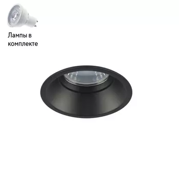 Светильник точечный с Led лампочками в комплекте CRYSTAL LUX CLT 043C BL+Lamps