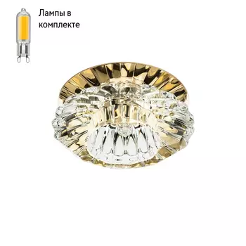 Светильник точечный с Led лампочками в комплекте Lightstar 4512+Lamps