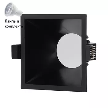 Светильник точечный с Led лампочками в комплекте Mantra 6842+Lamps