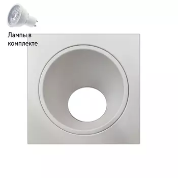 Светильник точечный с Led лампочками в комплекте Mantra 6902+Lamps