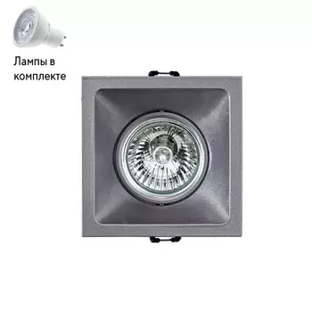 Светильник точечный с Led лампочками в комплекте Mantra C0163+Lamps