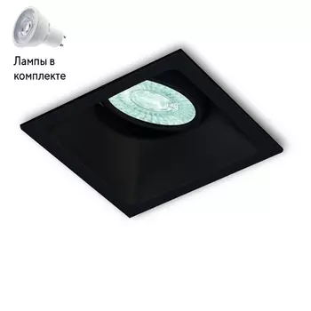 Светильник точечный с Led лампочками в комплекте Mantra C0165+Lamps