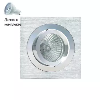 Светильник точечный с Led лампочками в комплекте Mantra C0002+Lamps
