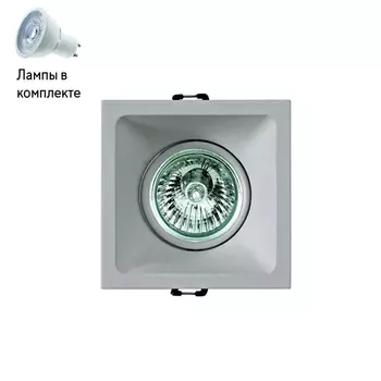 Светильник точечный с Led лампочками в комплекте Mantra C0162+Lamps