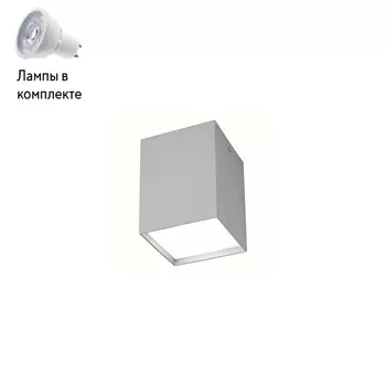 Светильник точечный с Led лампочками в комплекте Mantra 5631+Lamps