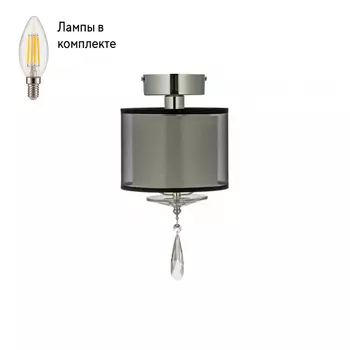Светильник точечный с Led лампочками в комплекте Arti Lampadari Rufina E 1.3.P1 N+Lamps