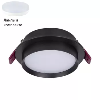 Светильник точечный с Led лампочками в комплекте Favourite 4538-1C+Lamps