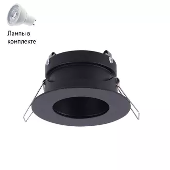 Светильник точечный с Led лампочками в комплекте Mantra 7536+Lamps