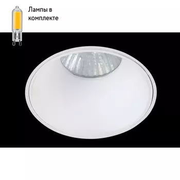 Светильник точечный с Led лампочками в комплекте CRYSTAL LUX CLT 050C1 WH-WH+Lamps
