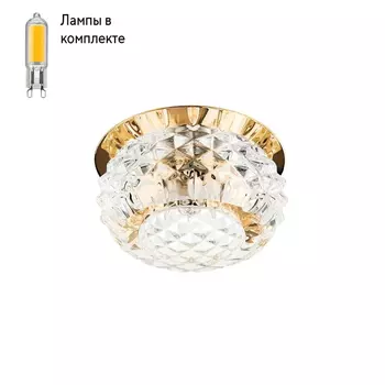 Светильник точечный с Led лампочками в комплекте Lightstar 4252+Lamps