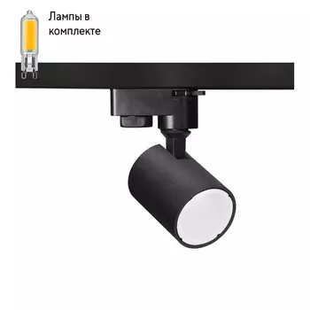 Светильник трекового однофазного шинопровода с Led лампочками в комплекте CRYSTAL LUX CLT 0.31 001 60 BL+Lamps