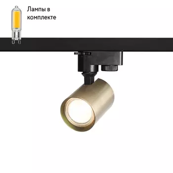 Светильник трекового однофазного шинопровода с Led лампочками в комплекте CRYSTAL LUX CLT 0.31 001 60 BL-BZ+Lamps
