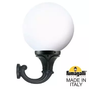 Светильник уличный настенный Fumagalli Ofir/Globe 400 G40.132.000.AYE27