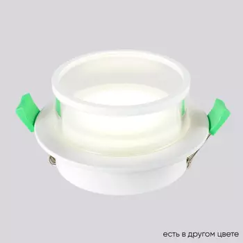Светильник встраиваемый Crystal Lux CLT 061C1 WH