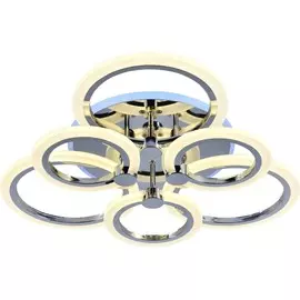 Светодиодная диммируемая люстра с ПДУ EvoLED Cerina SLE500612-06RGB