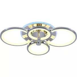 Светодиодная диммируемая люстра с ПДУ EvoLED Leto SLE200312-04RGB