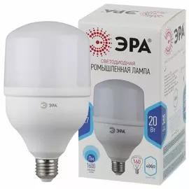 Светодиодная лампа Е27 20W 6500К (холодный) Эра LED POWER T80-20W-6500-E27 (Б0049588)