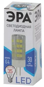 Лампа светодиодная ЭРА G4 3,5W 4000K прозрачная LED JC-3,5W-220V-CER-840-G4 Б0027856