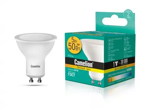 Светодиодная лампа GU10 5W 3000K (теплый свет) Camelion LED5-GU10/830/GU10 (10956)