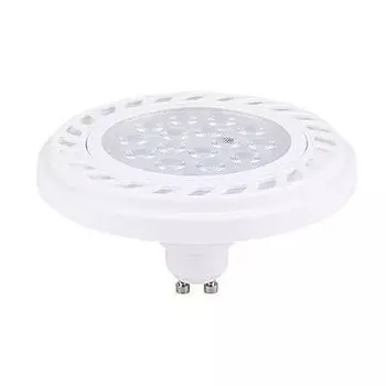 Светодиодная лампа GU10 9W 3000K (теплый) Nowodvorski Bulb 9345